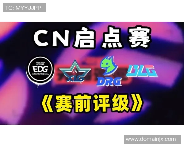 VCTCN启点赛精彩对决BLG战队迎战FPXKnight团队的巅峰之战