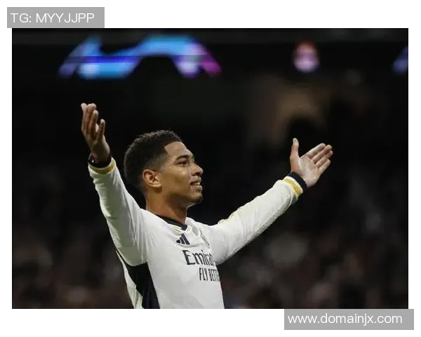 贝林厄姆欧冠赛场再创佳绩破门助球队晋级引发热议