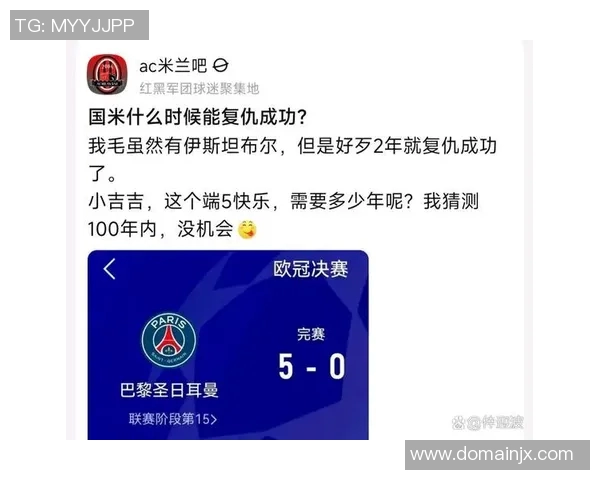 利物浦客场逆转米兰!欧冠小组赛惊险一战取得宝贵3分 利物浦客场逆转米兰!欧冠小组赛惊险一战取得宝贵3分